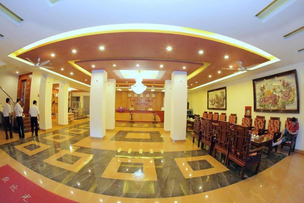 Lao Cai Galaxy Hotel מראה חיצוני תמונה